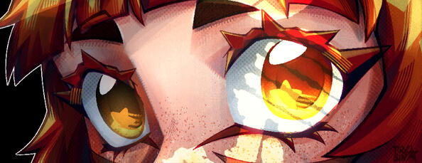 Banner eyes Banner eyes